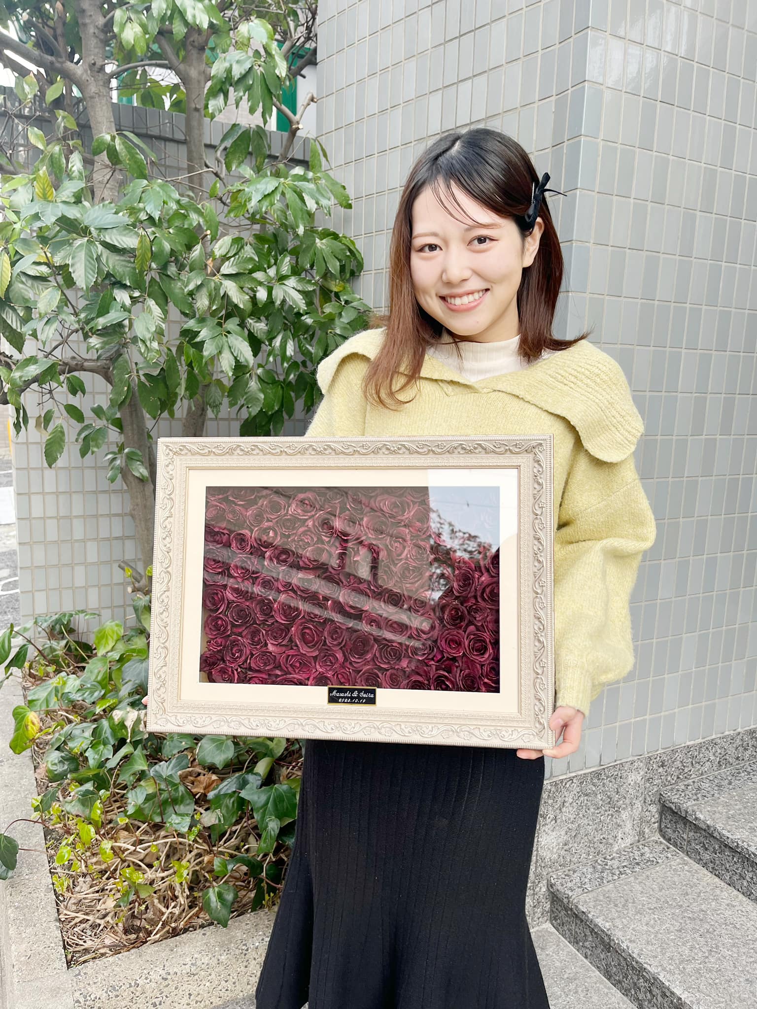花時計
