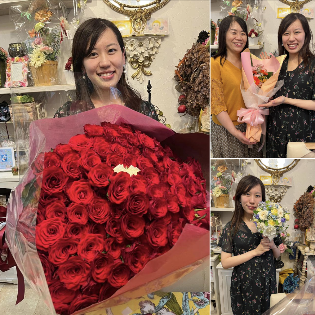 花時計