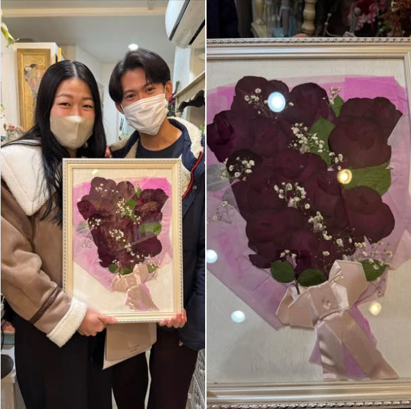 花時計